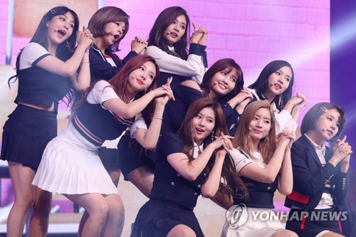 트와이스(사진=연합뉴스)